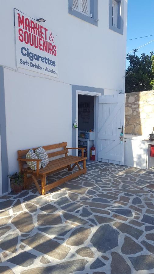 Studios Nina Amoopi Dış mekan fotoğraf